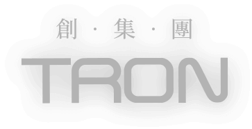 創集團 TRON